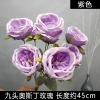 букет пион дэвид остин 9 голов фиолетовый