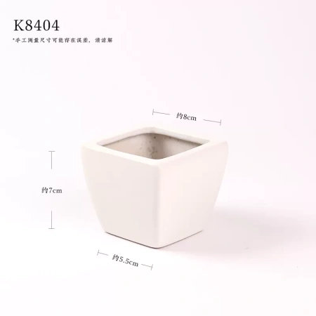 ваза керамика белая квадратная